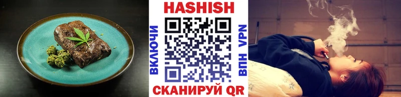 Купить где  Севастополь  Canna-Cookies конопля 