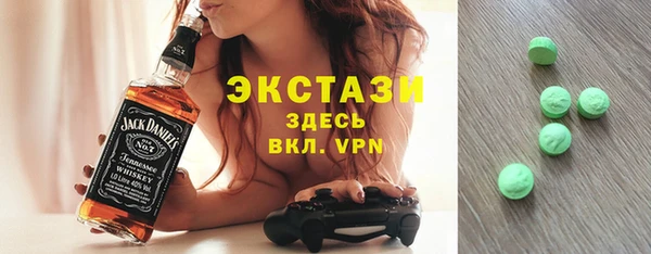 COCAINE Кукмор
