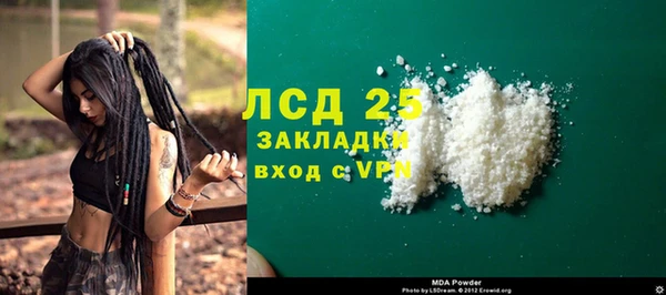 COCAINE Кукмор