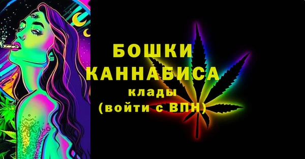Альфа ПВП Куйбышев