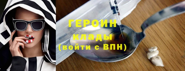 Альфа ПВП Куйбышев
