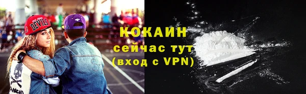 Альфа ПВП Куйбышев
