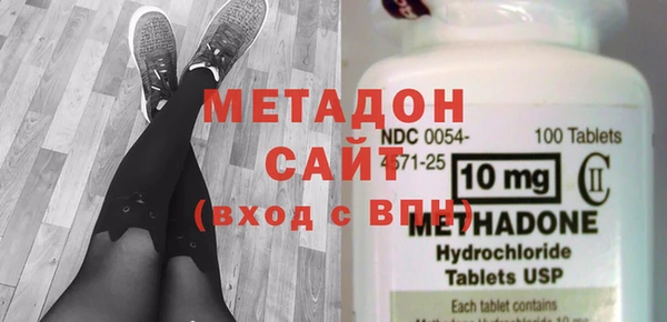 Альфа ПВП Куйбышев