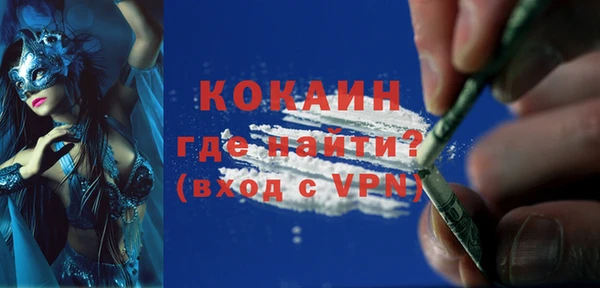 трава Кулебаки