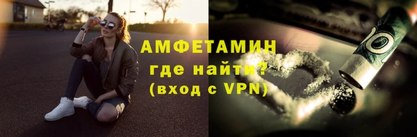 трава Кулебаки