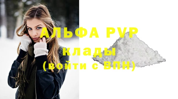 COCAINE Кукмор