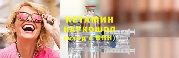 трава Кулебаки
