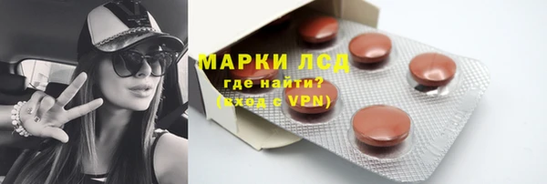 COCAINE Кукмор
