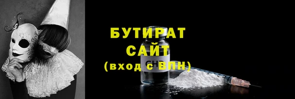 COCAINE Кукмор
