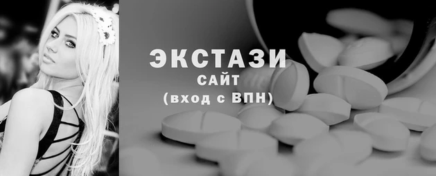 трава Кулебаки