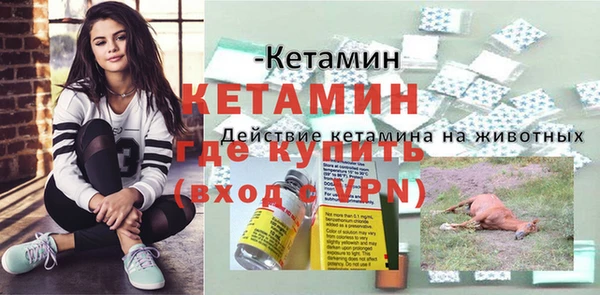 COCAINE Кукмор