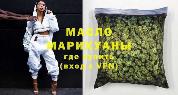 трава Кулебаки