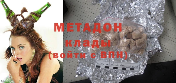 COCAINE Кукмор