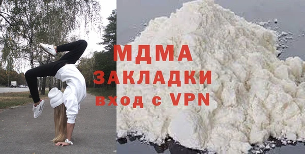 COCAINE Кукмор