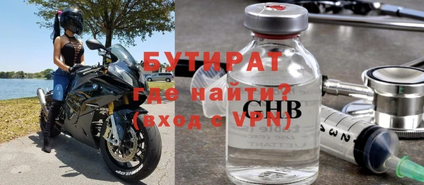 COCAINE Кукмор