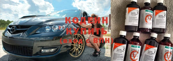 COCAINE Кукмор