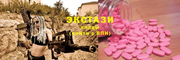COCAINE Кукмор