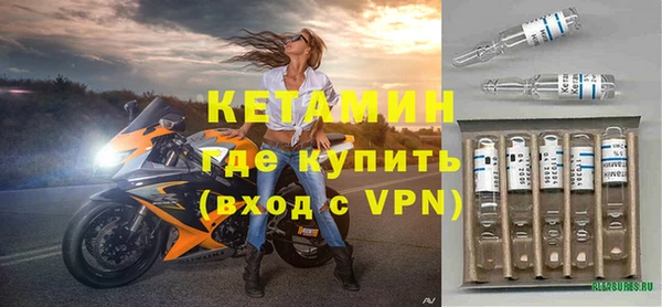 Альфа ПВП Куйбышев