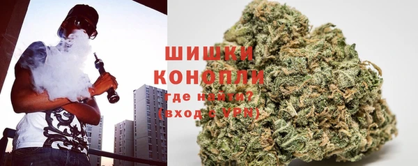 Альфа ПВП Куйбышев