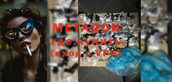 COCAINE Кукмор