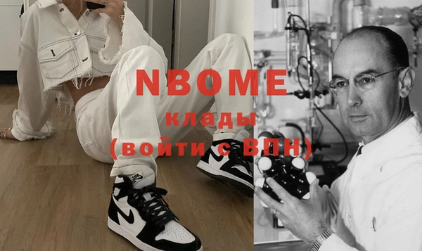 Альфа ПВП Куйбышев