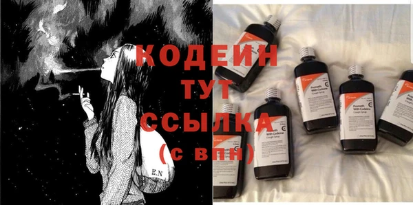 COCAINE Кукмор