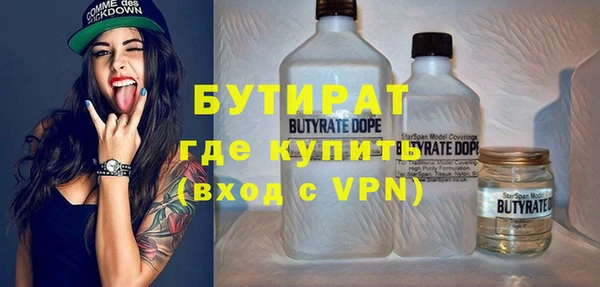 COCAINE Кукмор