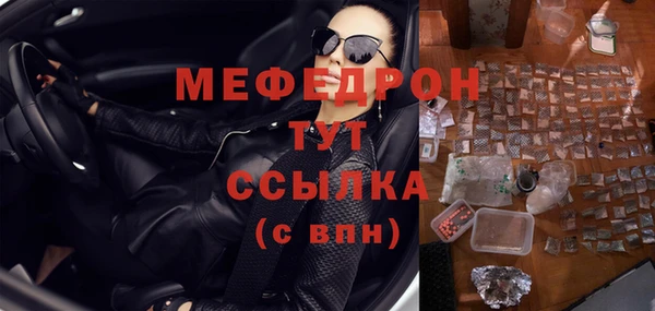 COCAINE Кукмор