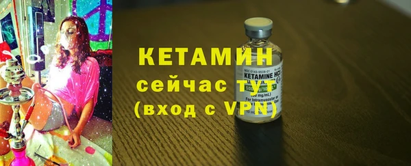 трава Кулебаки