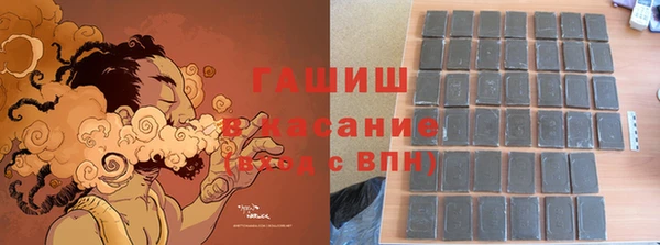 COCAINE Кукмор